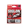 Pintas valas Sunline Siglon PE ADV X8