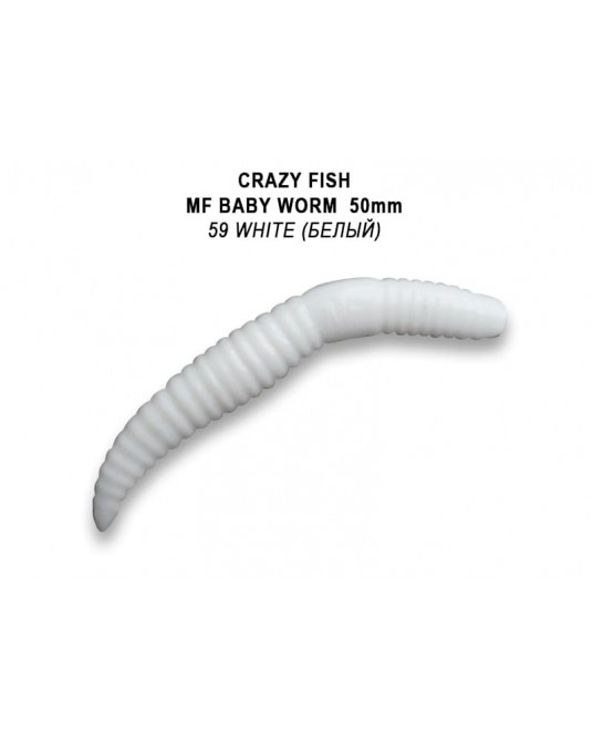 Guminukai Crazy Fish Baby Worm 2