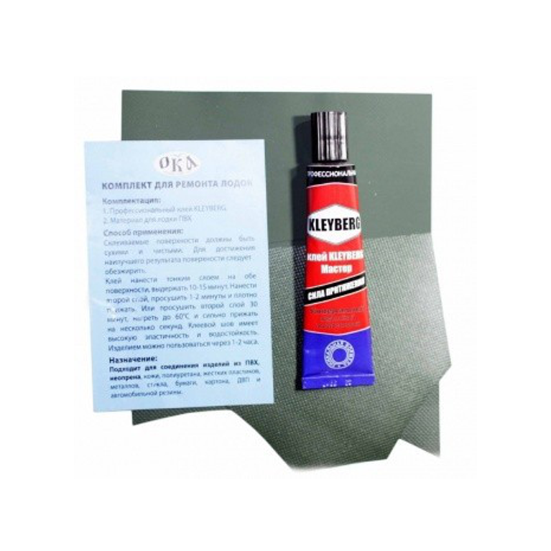 PVC remonto komplektas Kleyberg