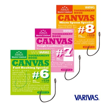 Kabliukai Varivas Canvas Barbless be užkarpėlės