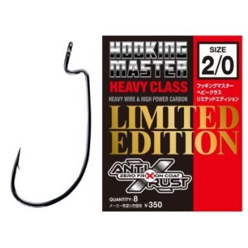 Ofsetiniai kabliukai Nogales Master LMT Edition Heavy Class