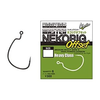 Ofsetiniai kabliukai Nogales Nekorig