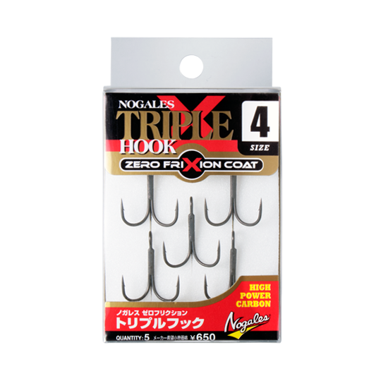 Trišakiai Nogales Zero Friction